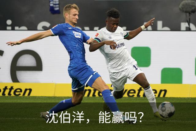 沈伯洋，能赢吗？